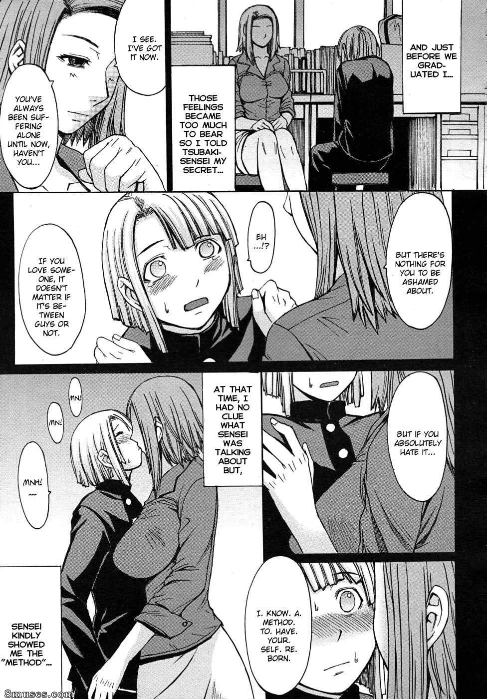 Kokuryuugan - Sensual Scent, Provactive Legs - Page 161