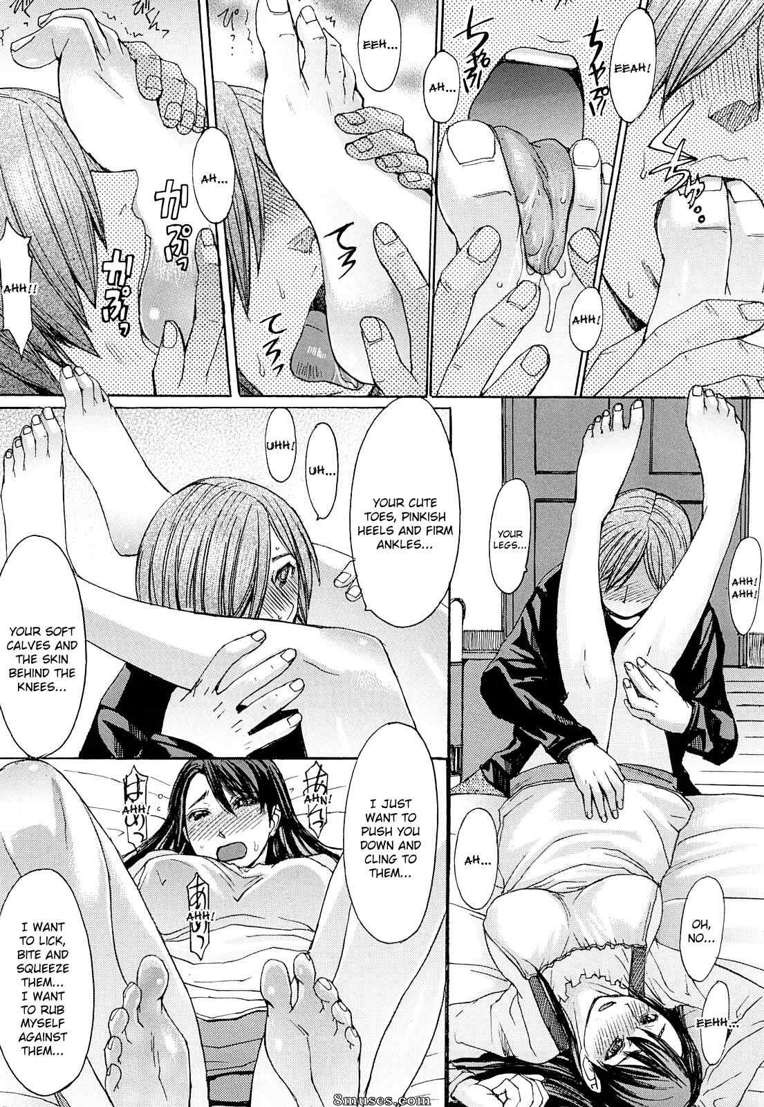 Kokuryuugan - Sensual Scent, Provactive Legs - Page 192