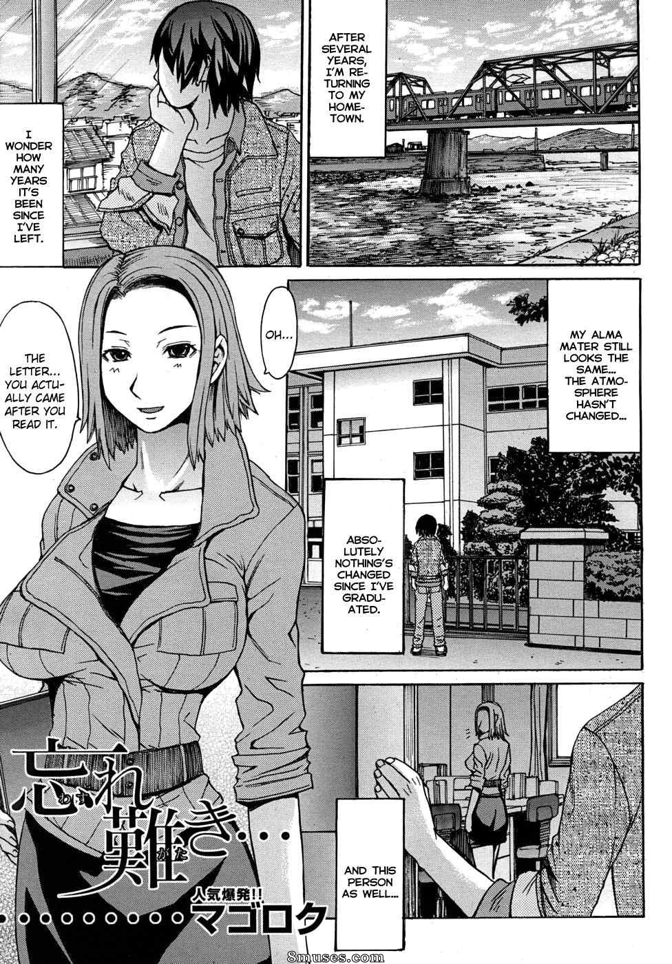 Kokuryuugan - Sensual Scent, Provactive Legs - Page 155