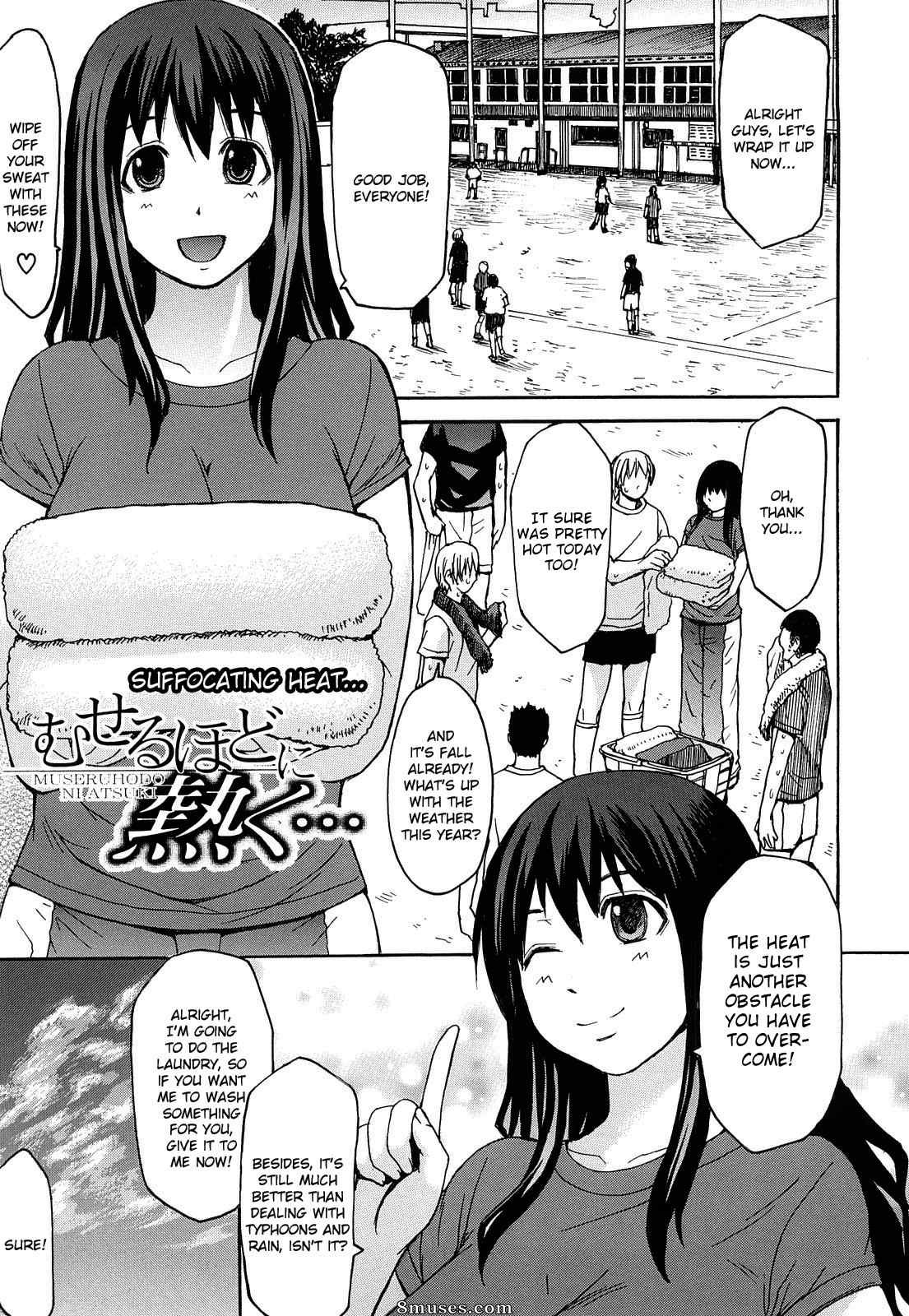 Kokuryuugan - Sensual Scent, Provactive Legs - Page 31