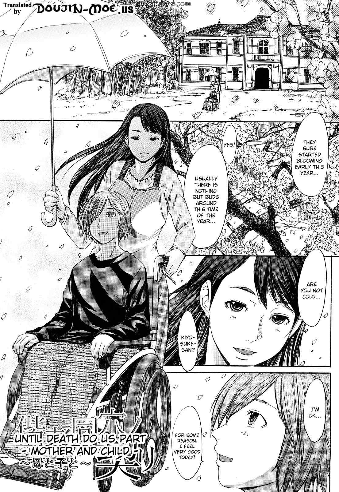 Kokuryuugan - Sensual Scent, Provactive Legs - Page 186