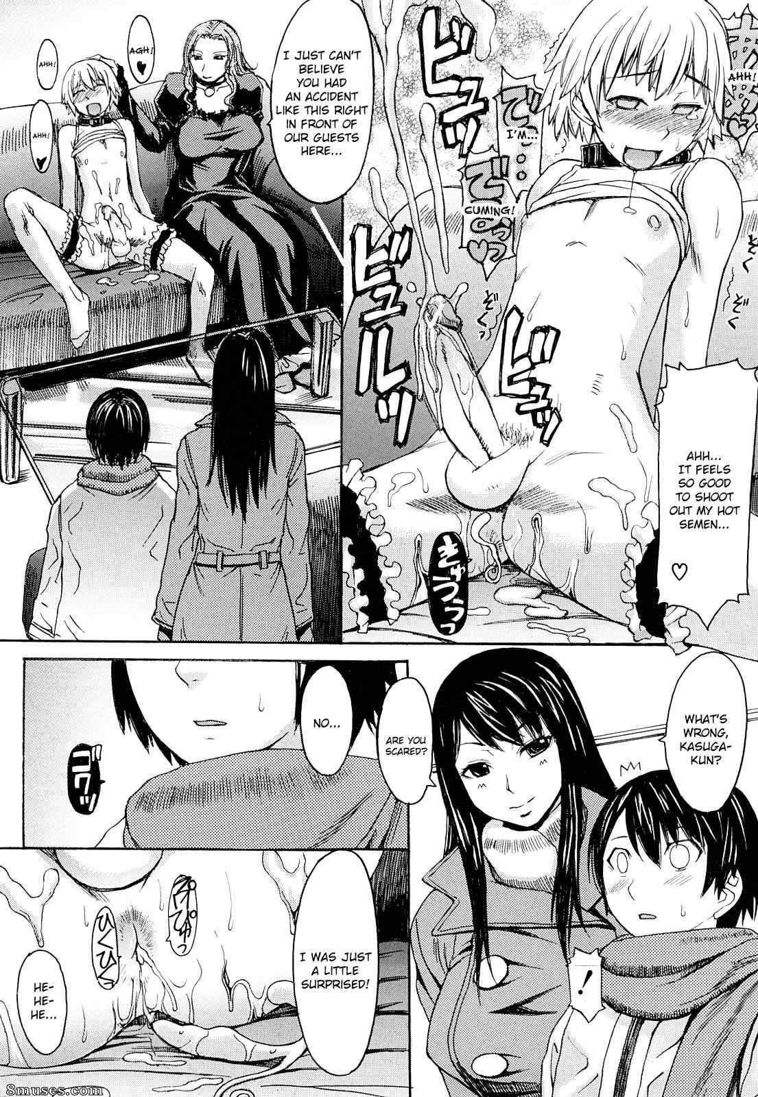 Kokuryuugan - Sensual Scent, Provactive Legs - Page 130