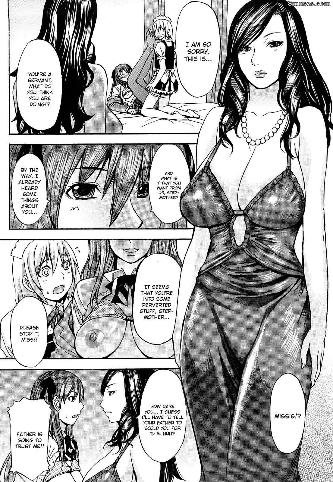 Kokuryuugan - Sensual Scent, Provactive Legs - Page 112
