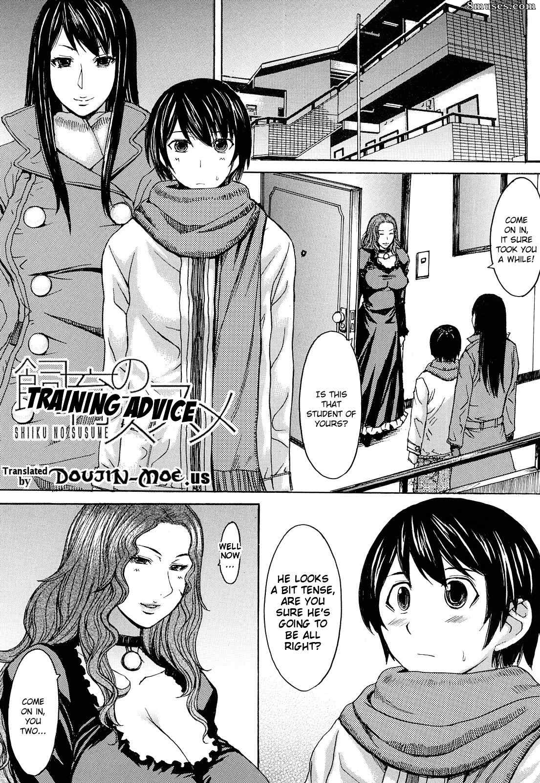 Kokuryuugan - Sensual Scent, Provactive Legs - Page 127