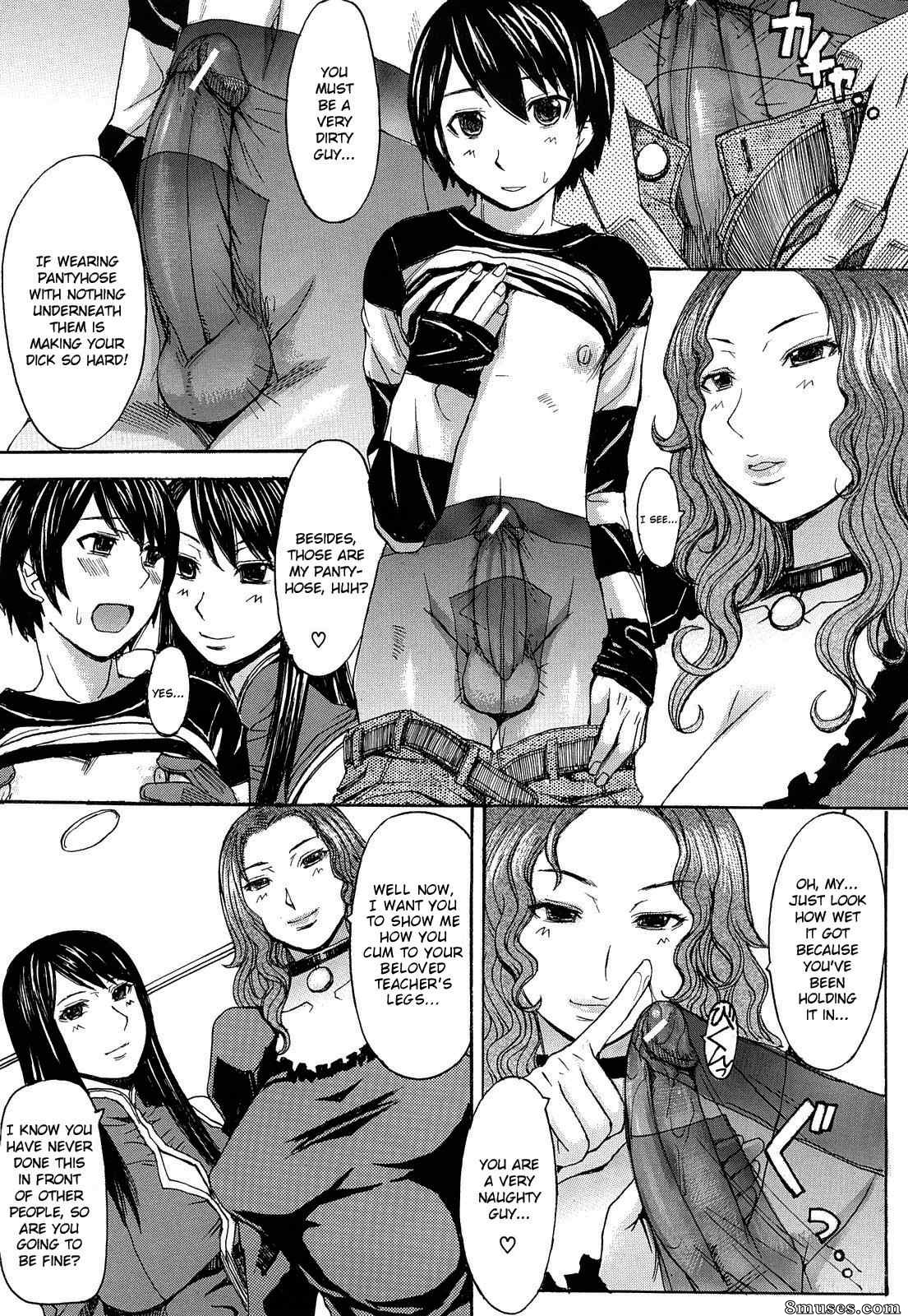 Kokuryuugan - Parfum sensuel, jambes provocantes - Page 135