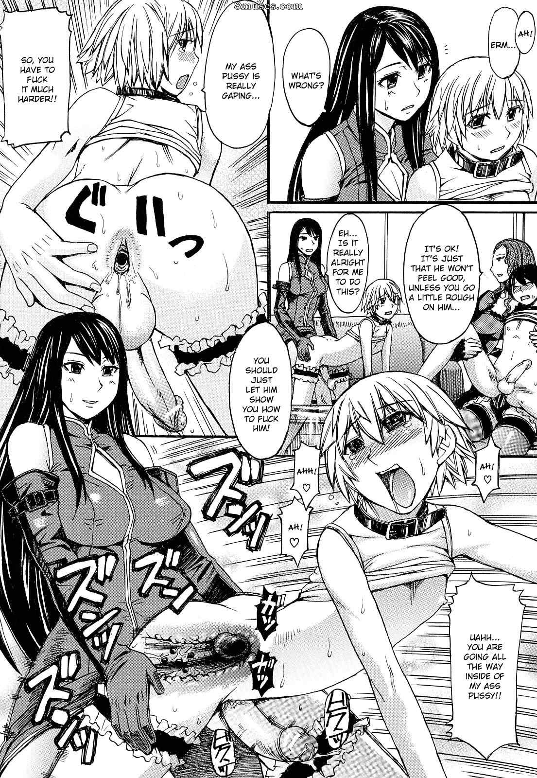 Kokuryuugan - Sensual Scent, Provactive Legs - Page 145