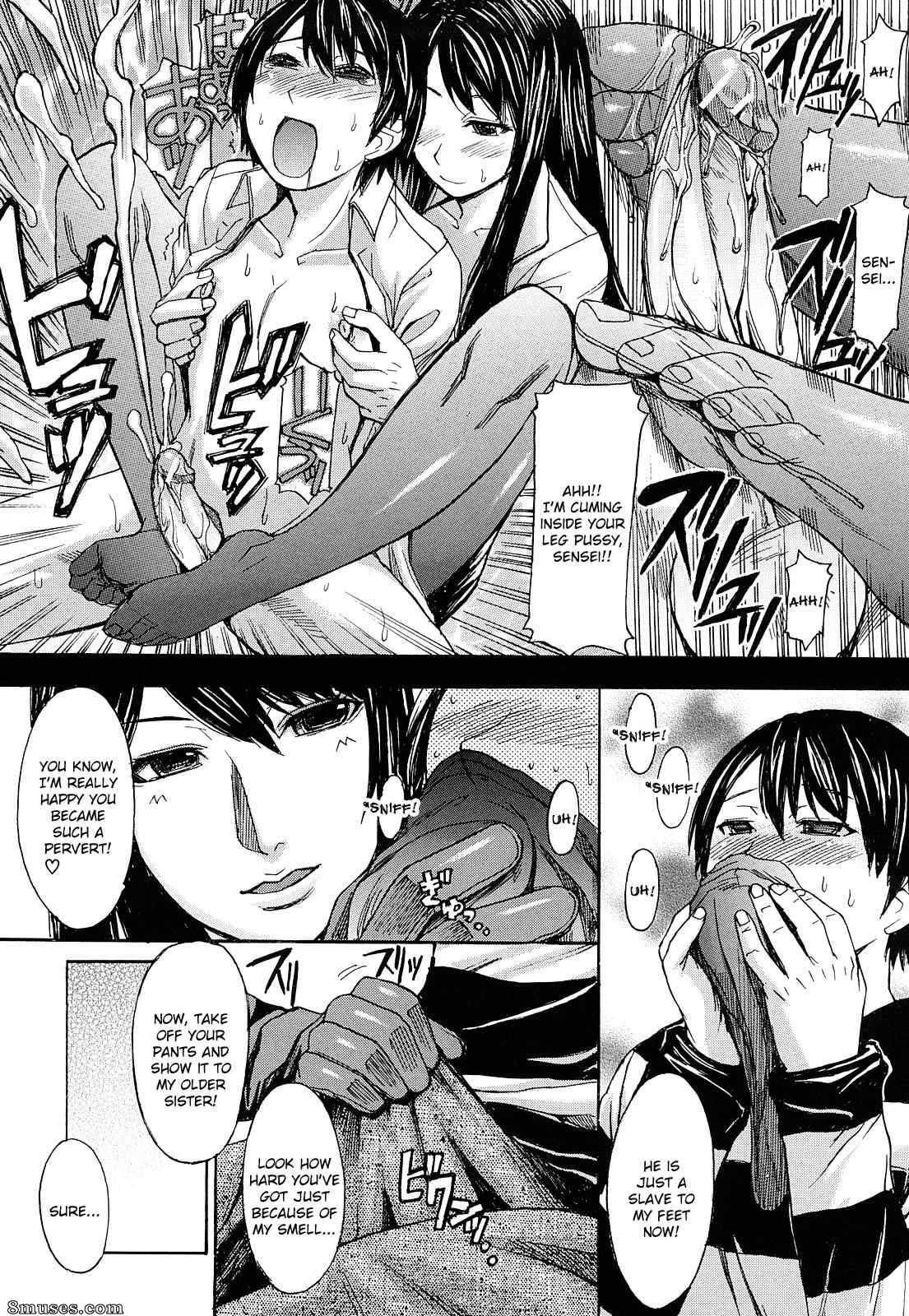 Kokuryuugan - Sensual Scent, Provactive Legs - Page 134
