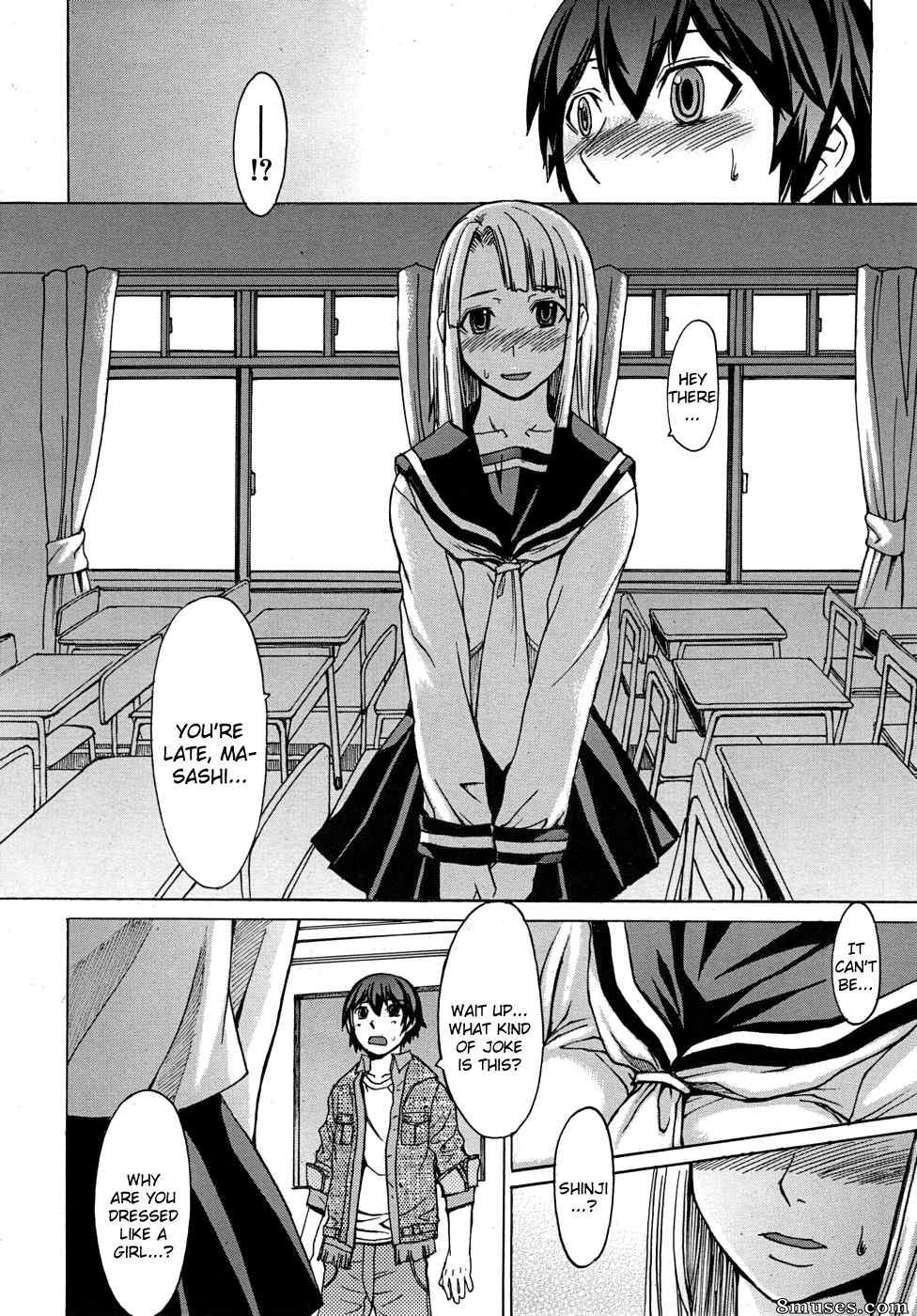 Kokuryuugan - Parfum sensuel, jambes provocantes - Page 158