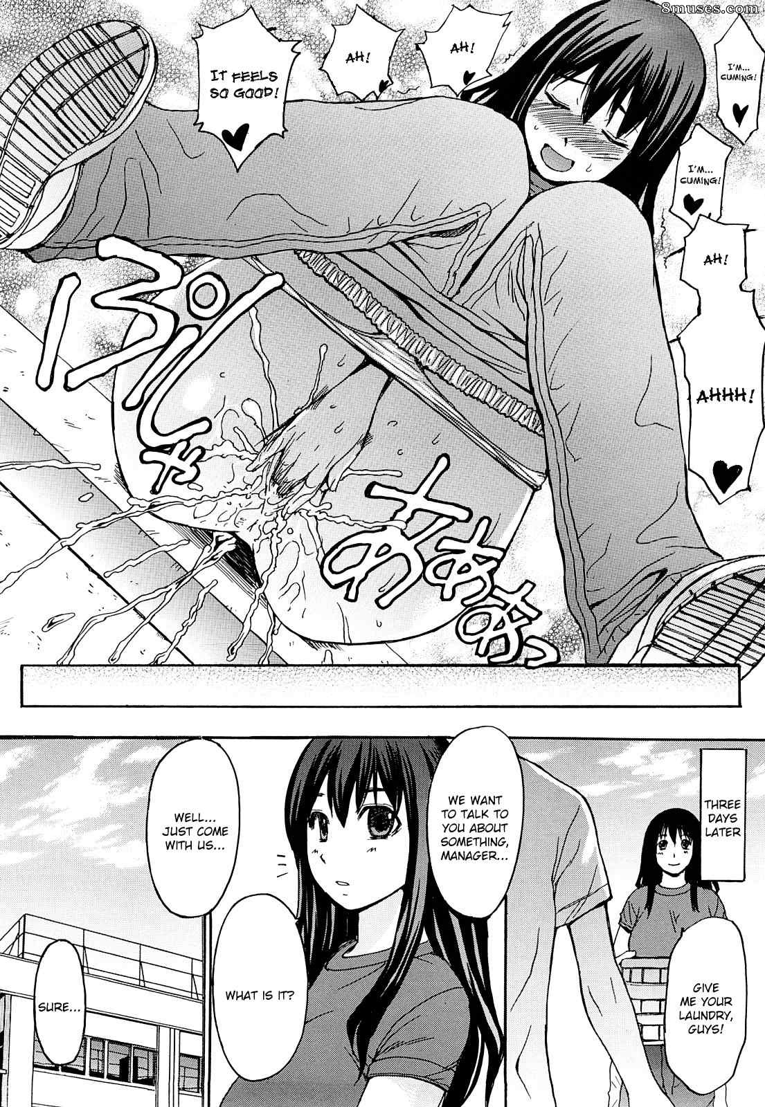Kokuryuugan - Parfum sensuel, jambes provocantes - Page 36