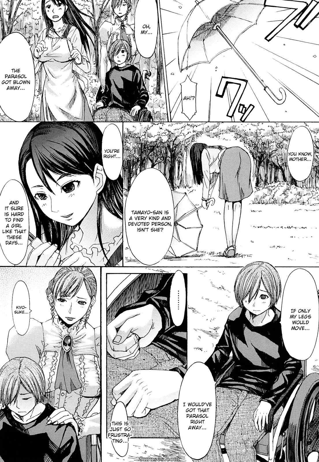 Kokuryuugan - Sensual Scent, Provactive Legs - Page 188