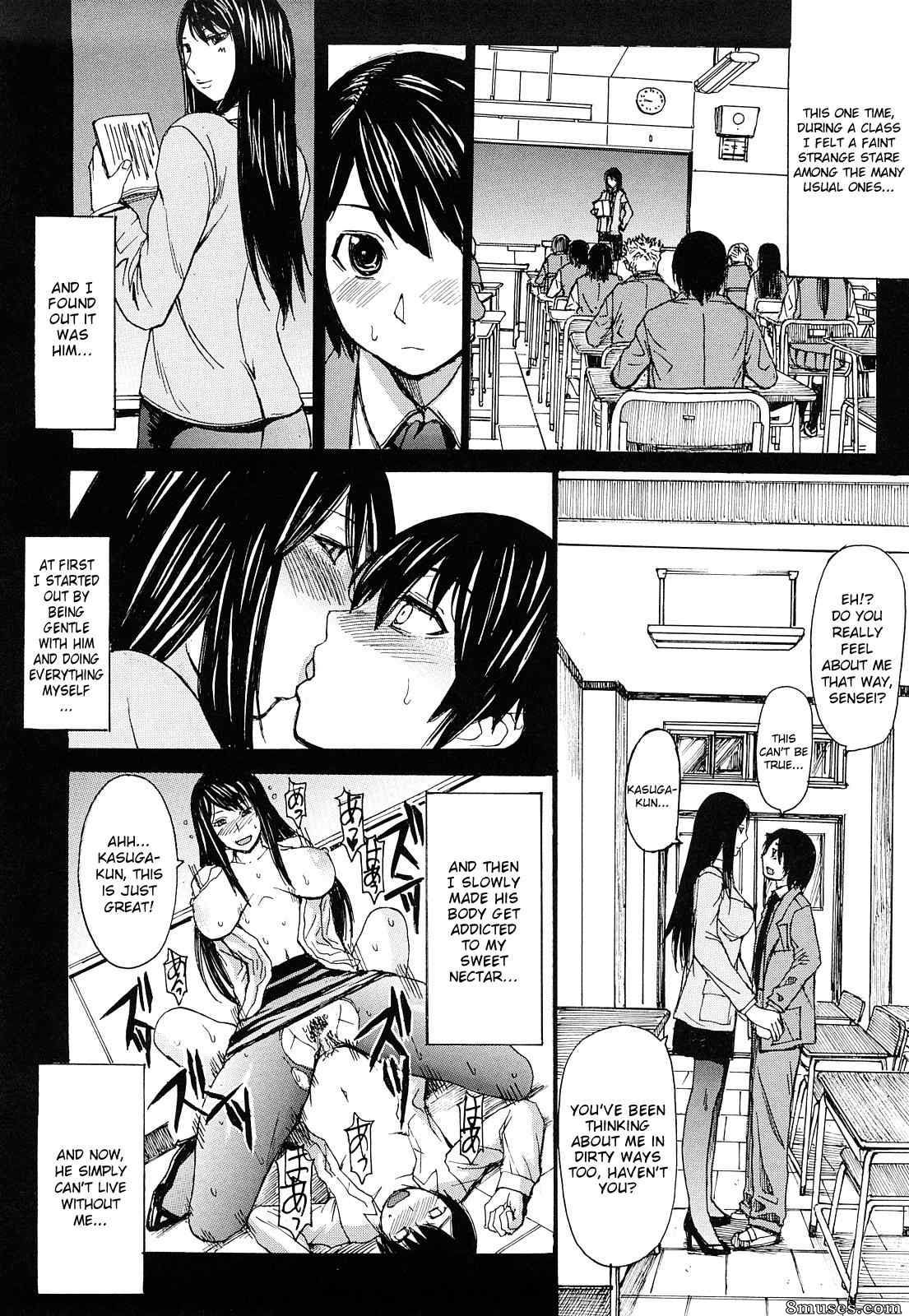 Kokuryuugan - Sensual Scent, Provactive Legs - Page 132