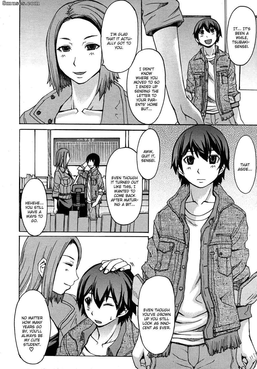 Kokuryuugan - Sensual Scent, Provactive Legs - Page 156