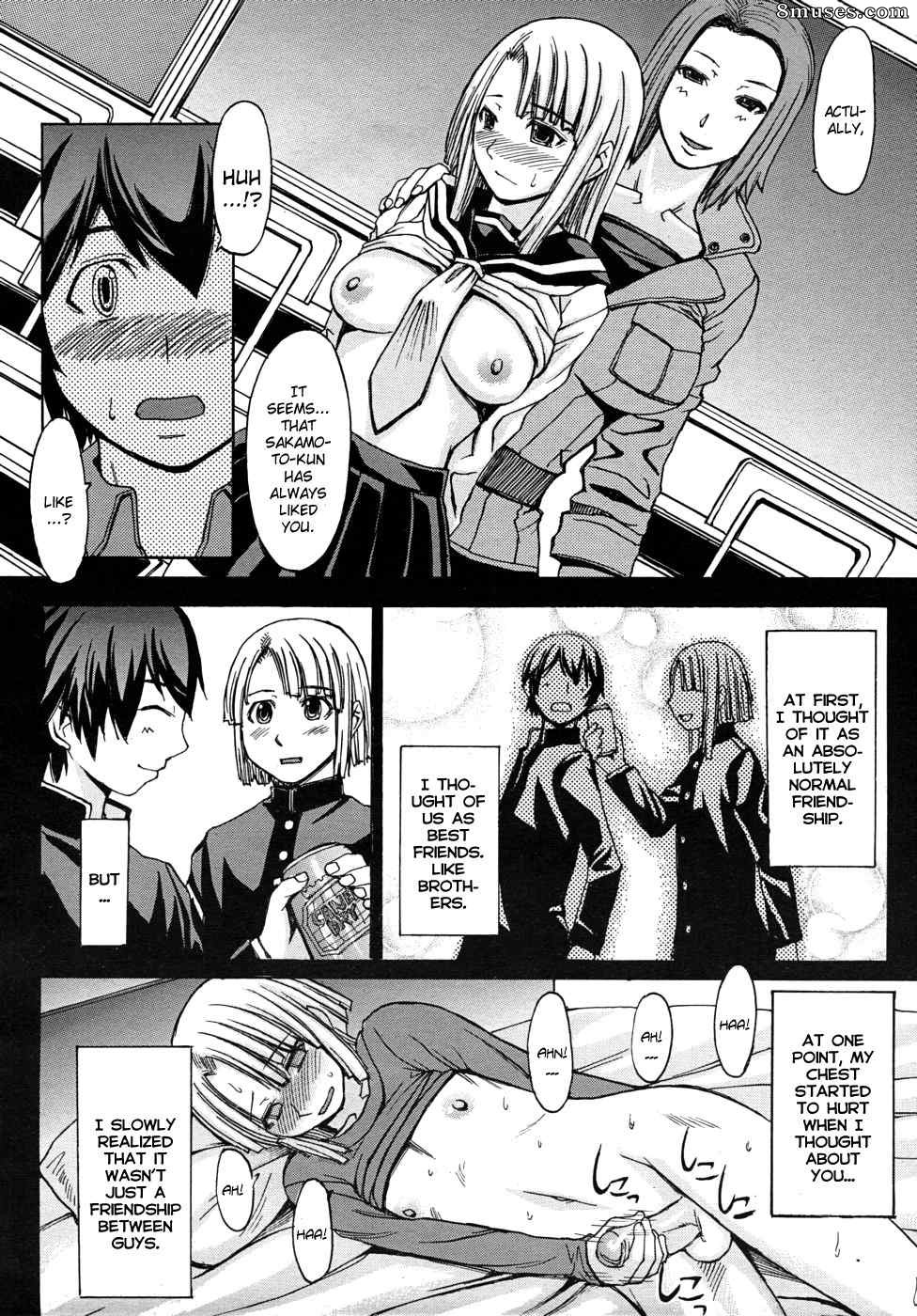 Kokuryuugan - Sensual Scent, Provactive Legs - Page 160