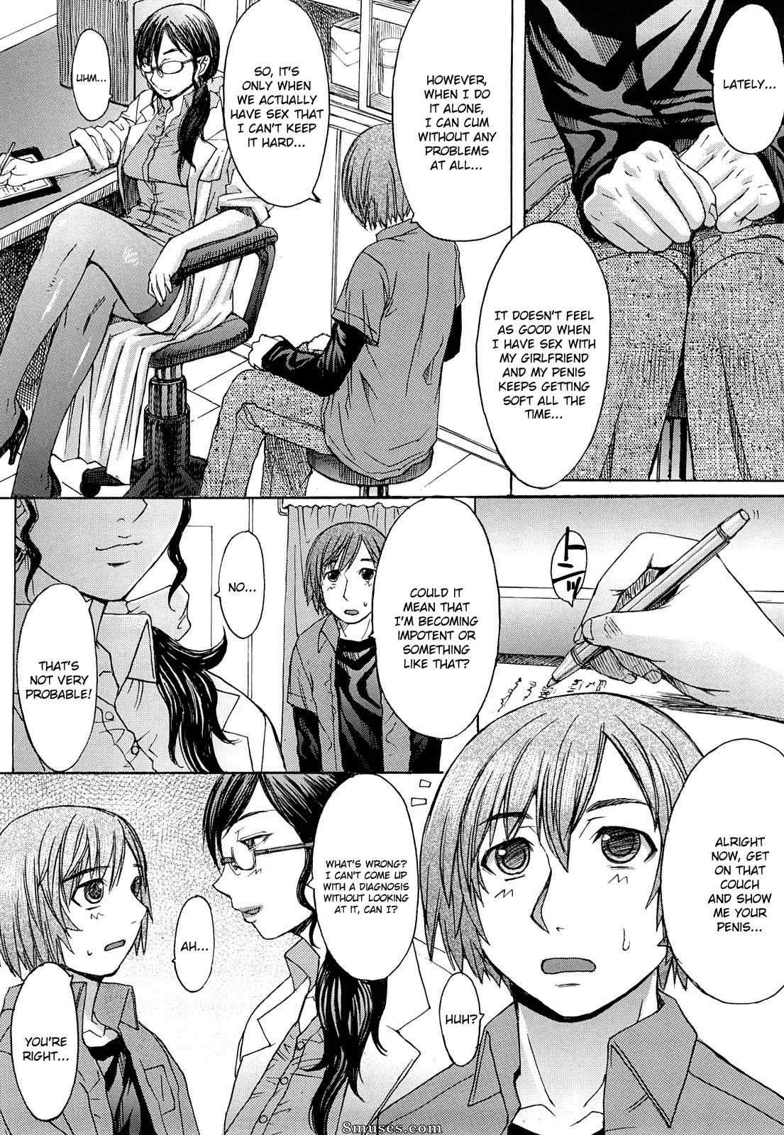 Kokuryuugan - Sensual Scent, Provactive Legs - Page 8