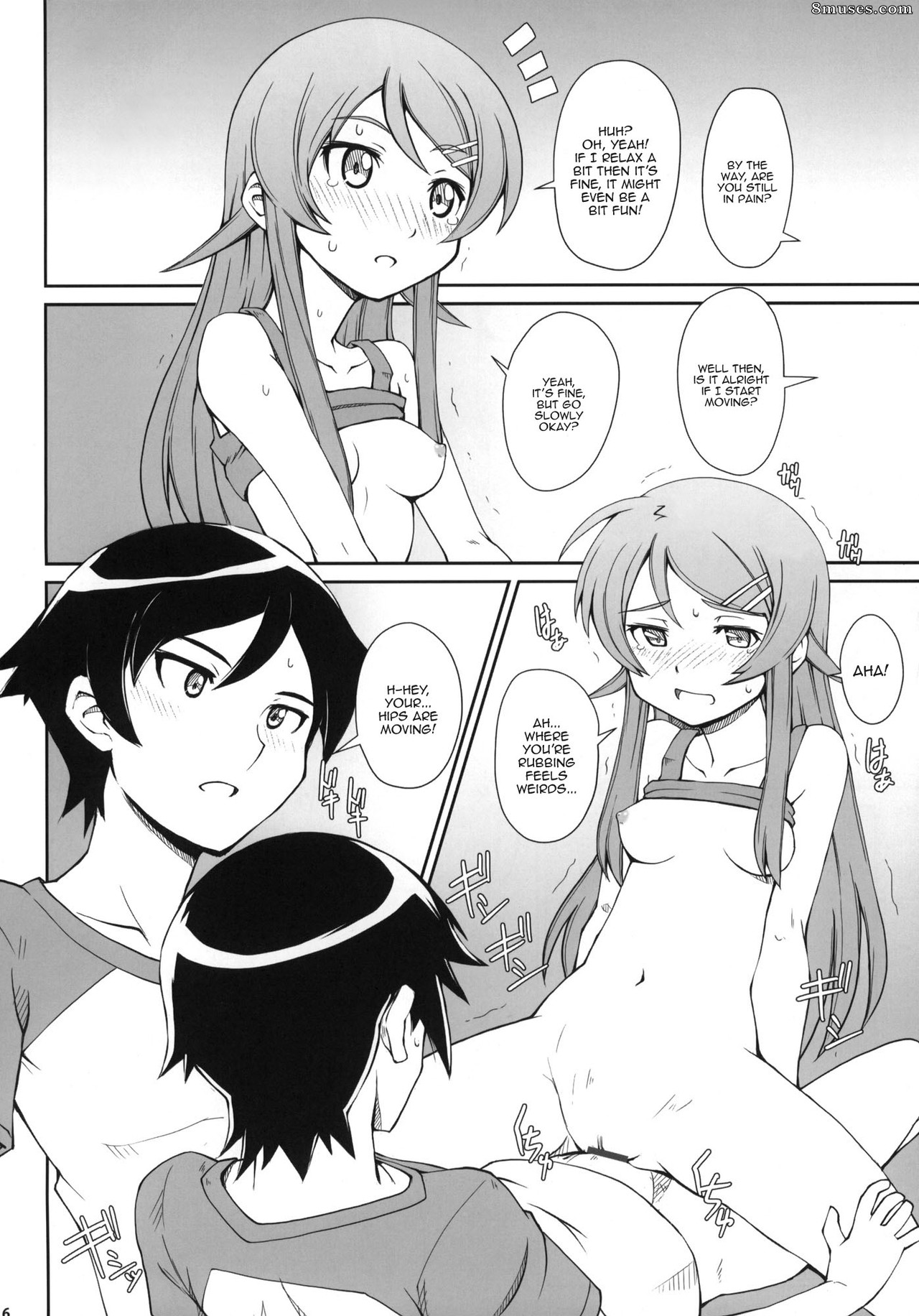 Ore no imouto ga konna ni kawaii wake ga nai - Anta Sekinin Torinasai - Página 15