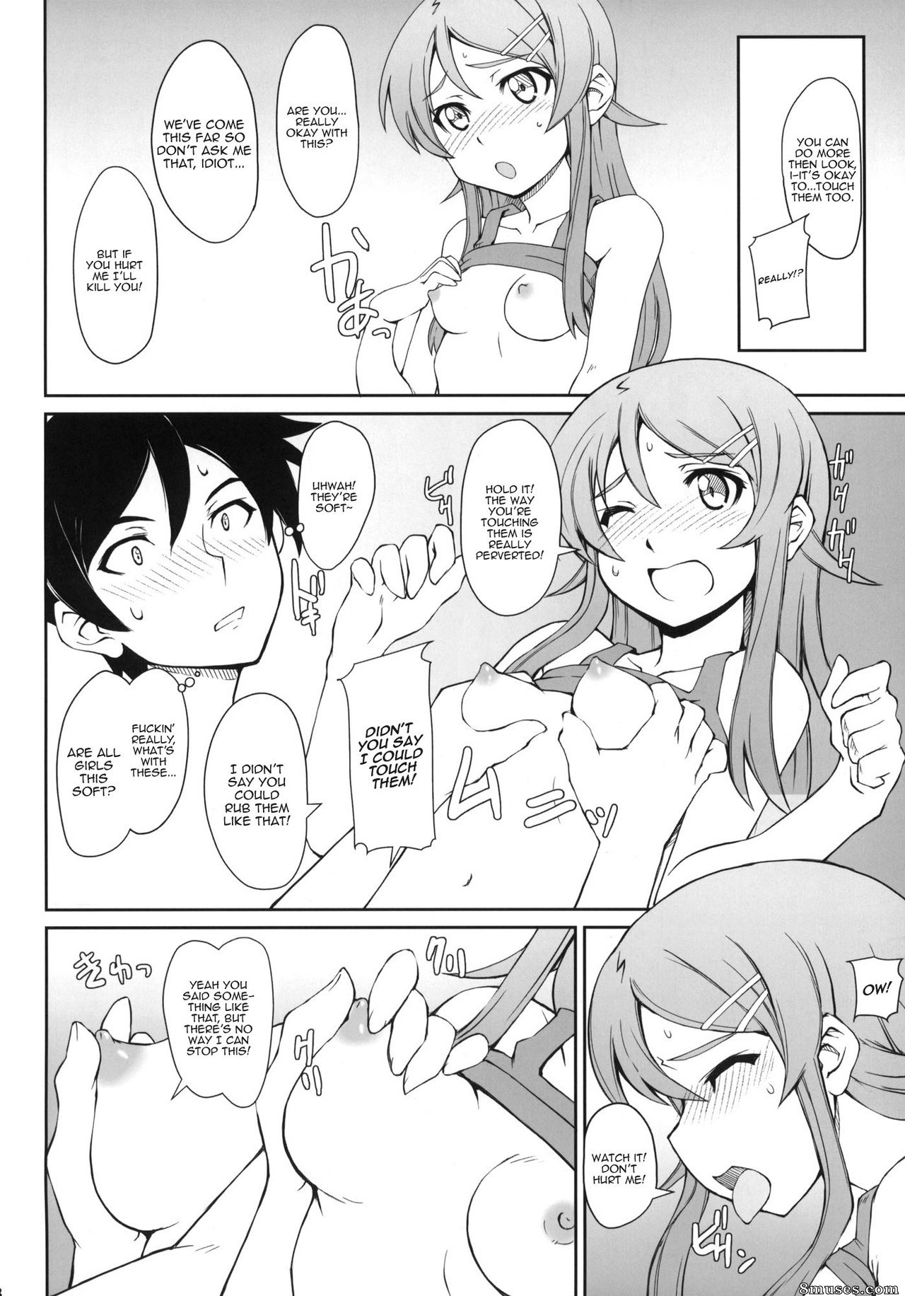 Ore no imouto ga konna ni kawaii wake ga nai - Anta Sekinin Torinasai - Page 7
