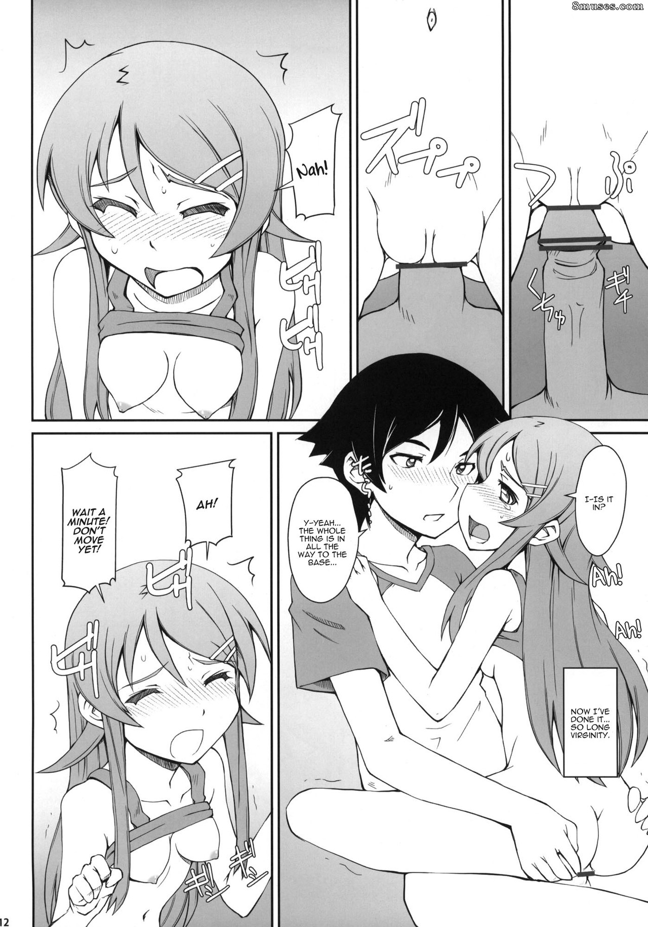 Ore no imouto ga konna ni kawaii wake ga nai - Anta Sekinin Torinasai - Page 11