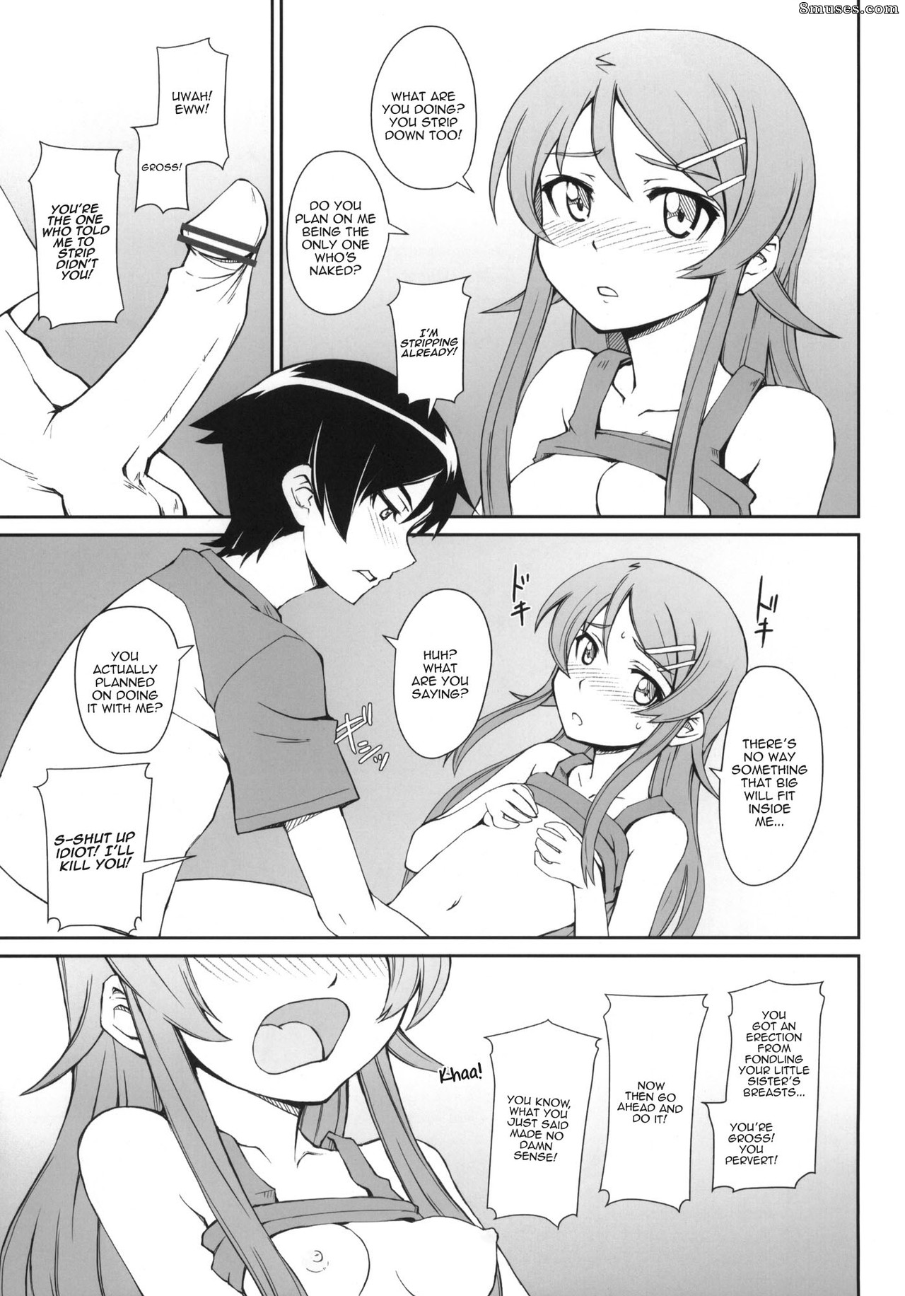 Ore no imouto ga konna ni kawaii wake ga nai - Anta Sekinin Torinasai - Página 8