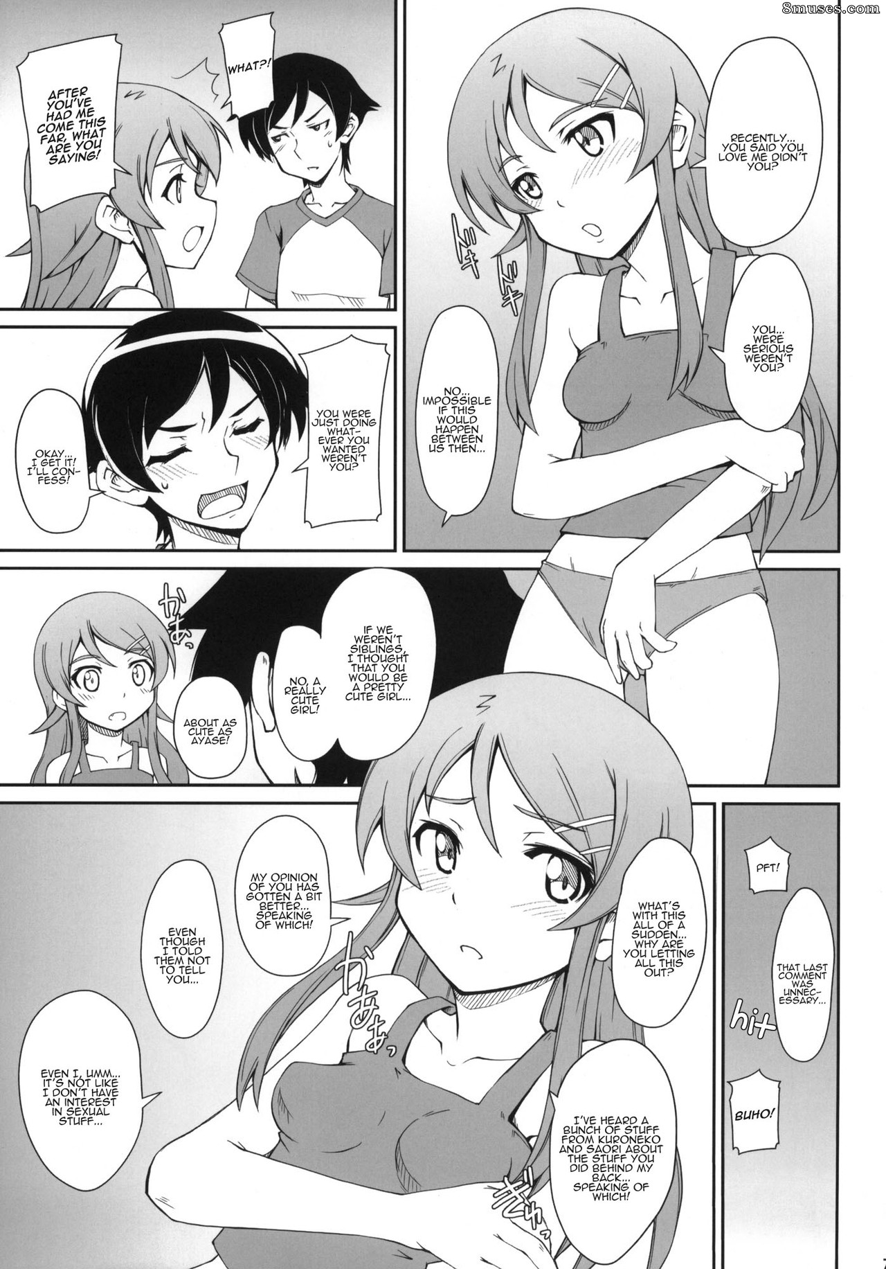 Ore no imouto ga konna ni kawaii wake ga nai - Anta Sekinin Torinasai - Page 6
