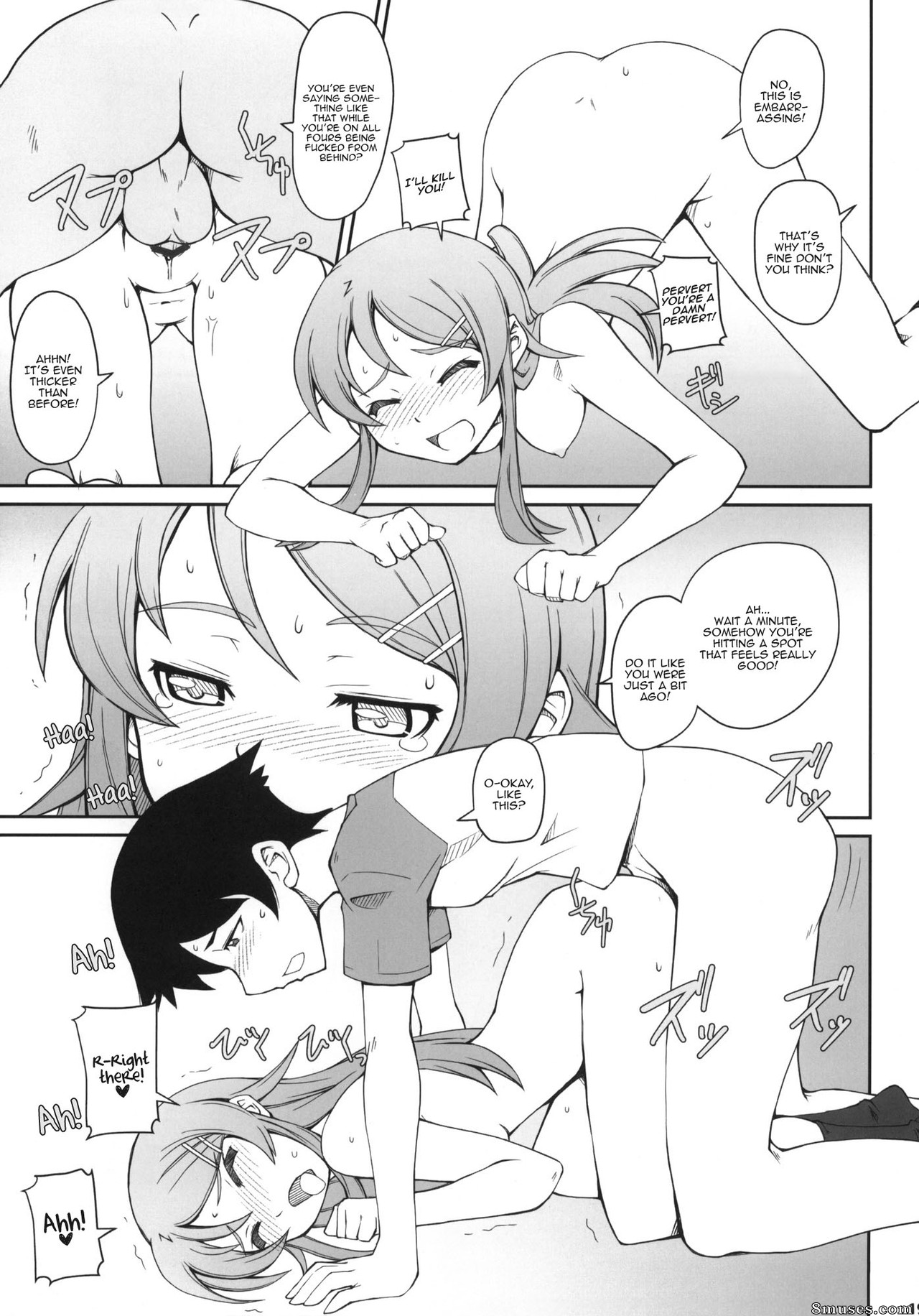 Ore no imouto ga konna ni kawaii wake ga nai - Anta Sekinin Torinasai - Página 18