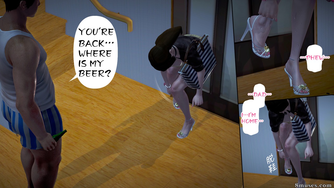 Ayaka's Diary - Issue 2 - Page 65