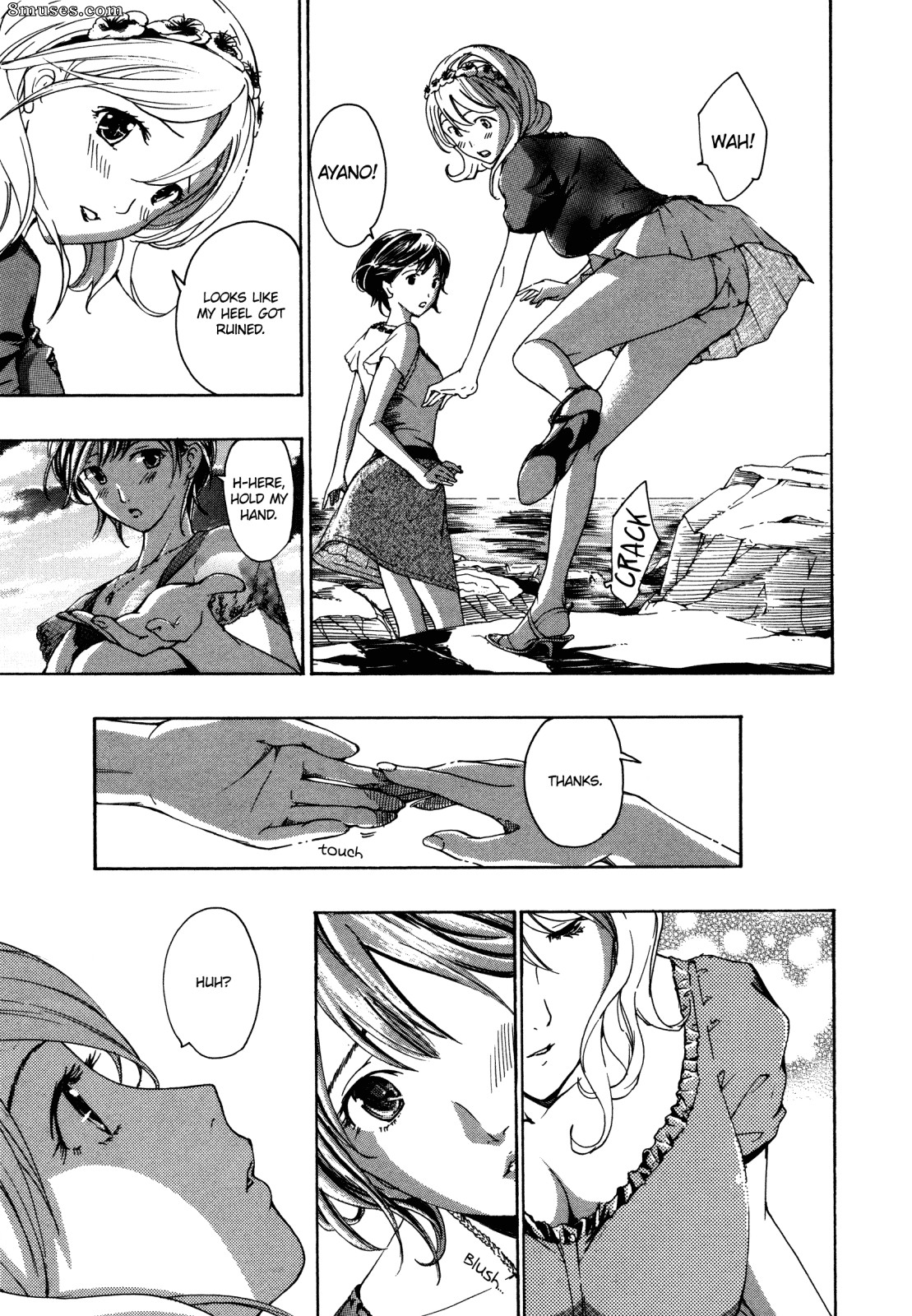 Asagi Ryuu - To The Flower Garden - Page 7