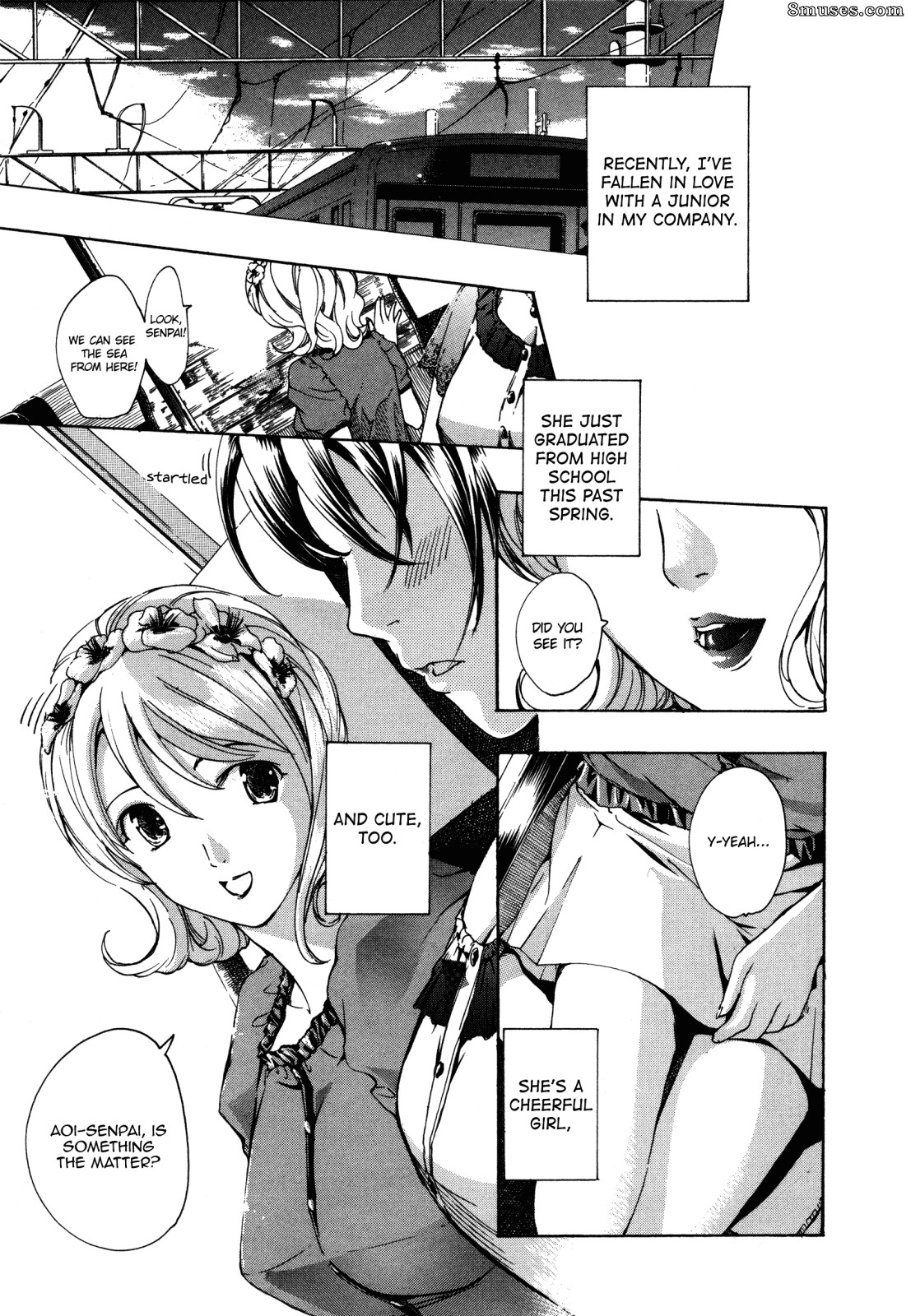 Asagi Ryuu - To The Flower Garden - Page 1