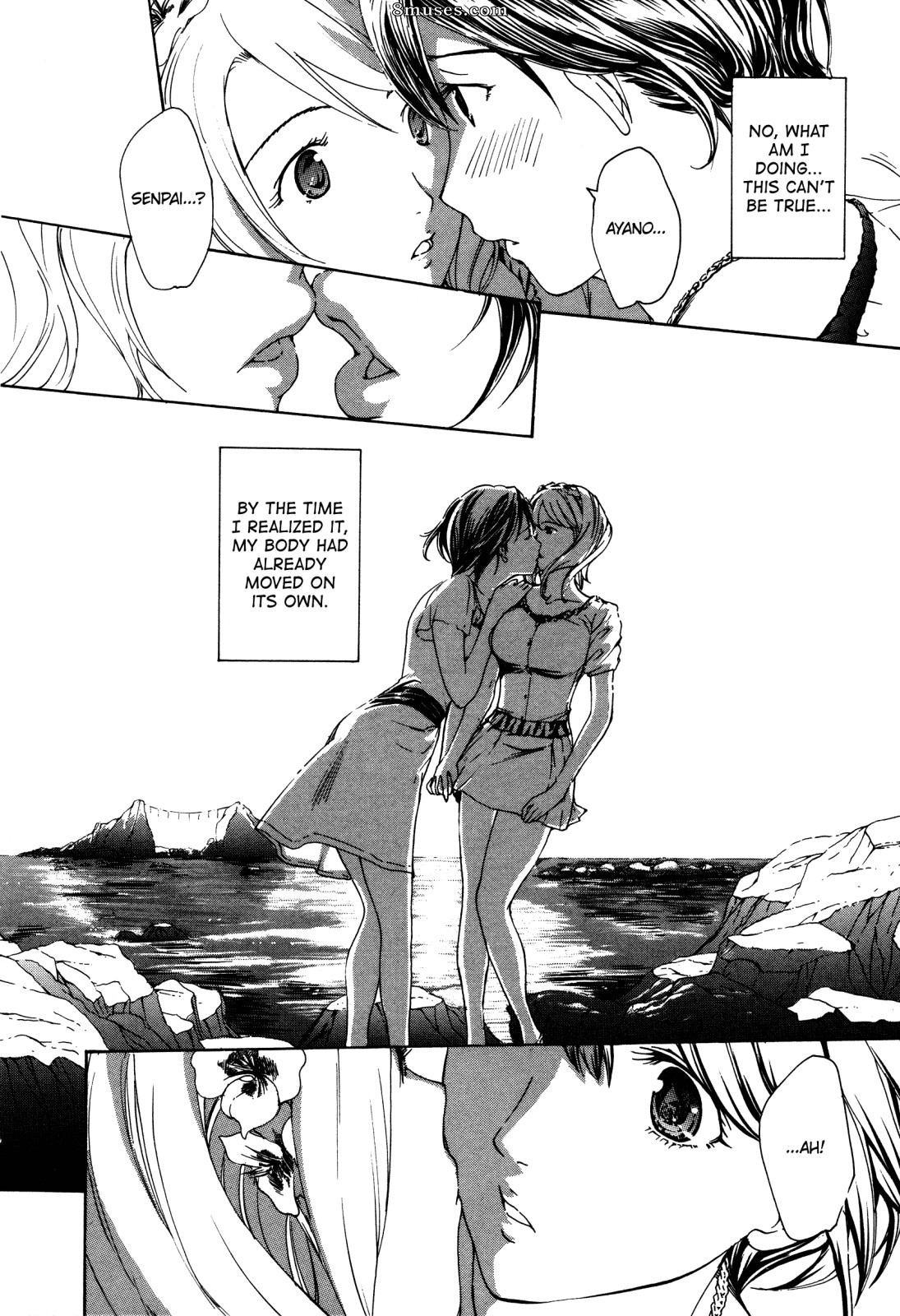 Asagi Ryuu - To The Flower Garden - Page 8