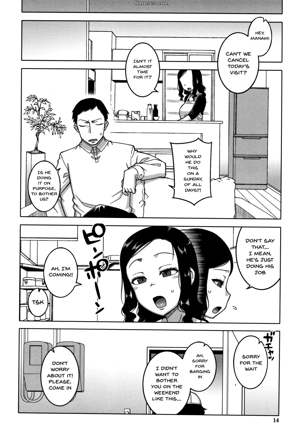 Takatsu - Saimin Fuufunaka Chousain - Page 14