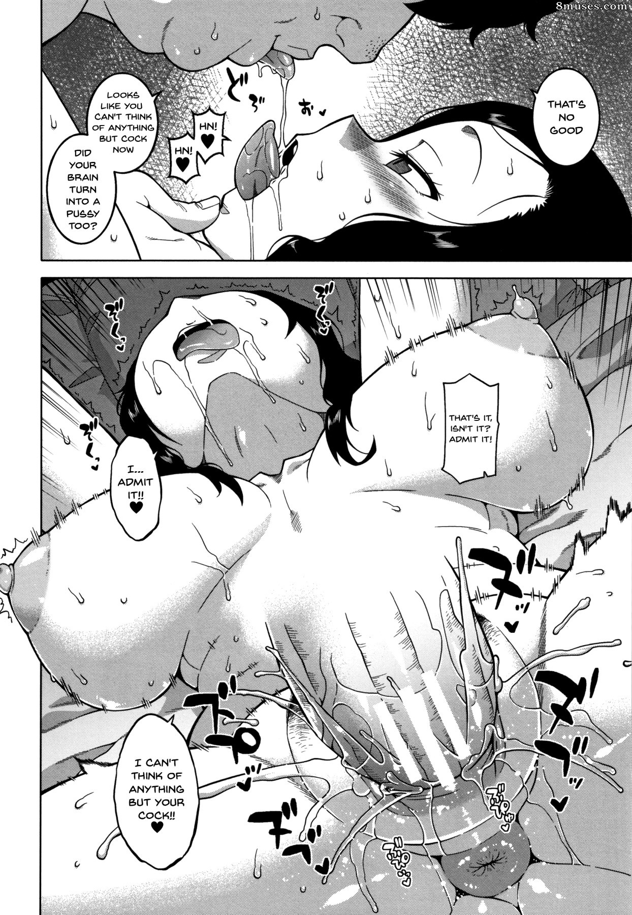 Takatsu - Saimin Fuufunaka Chousain - Page 39