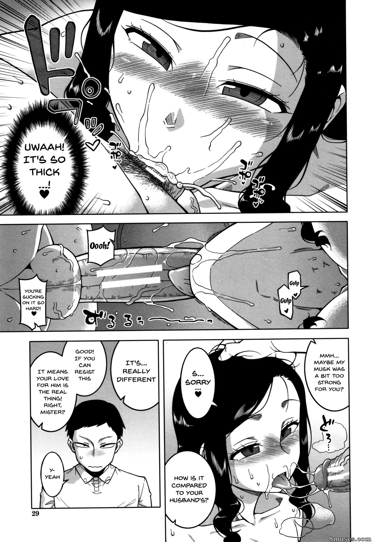 Takatsu - Saimin Fuufunaka Chousain - Page 29