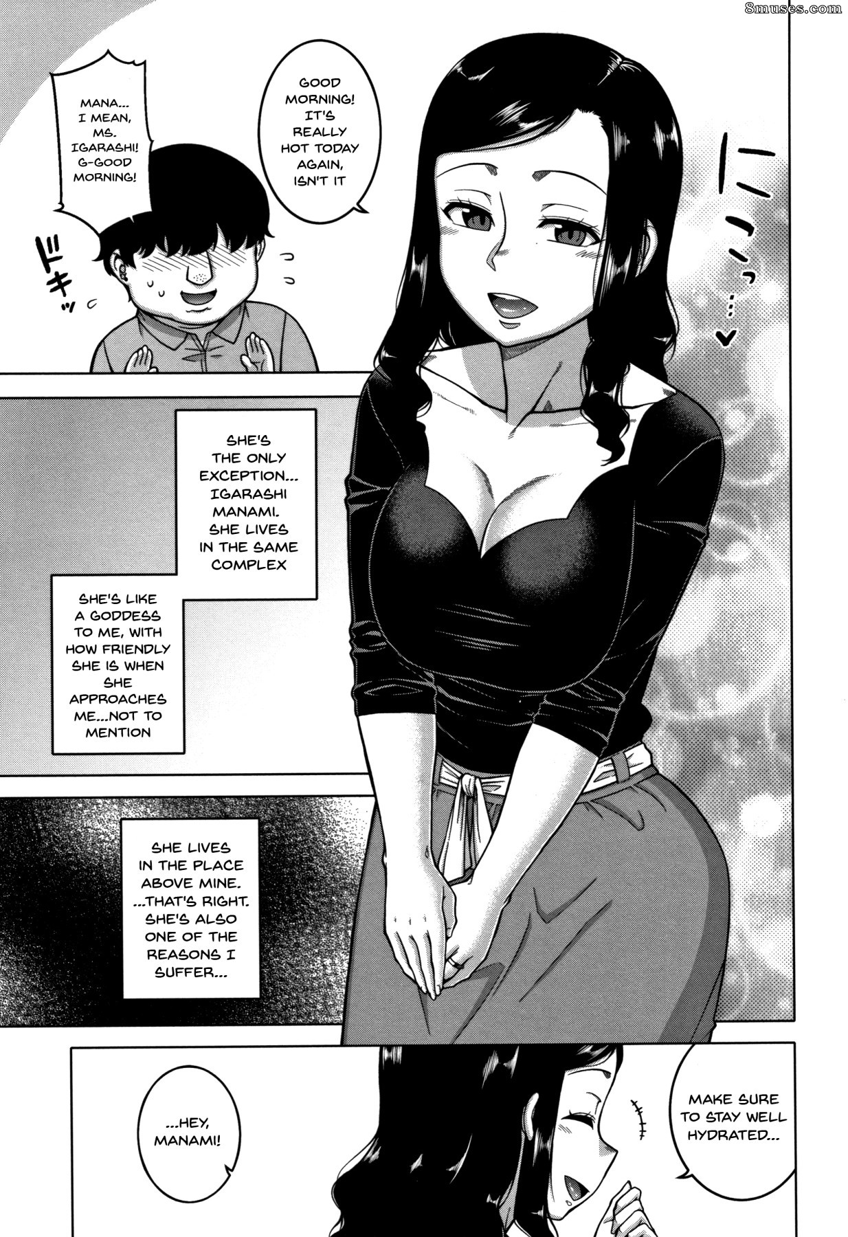 Takatsu - Saimin Fuufunaka Chousain - Page 9