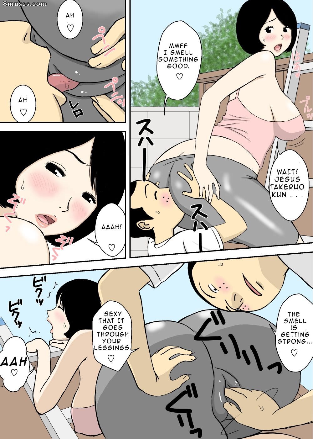 Urakan - Zokuzoku Ojii-chan to Gifu to Giri no Musuko to Kyonyuu Yome - Página 10