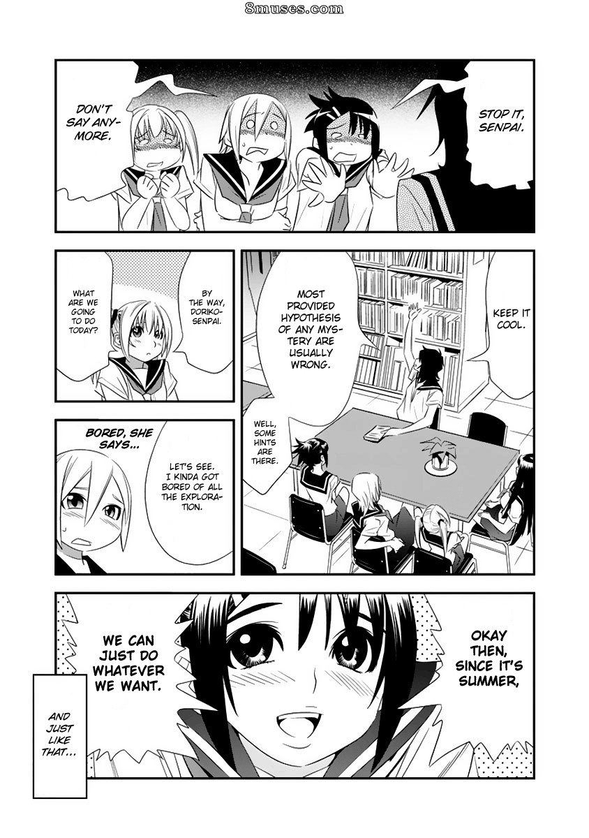 Labyrinthe de Manatsu - v01 ch03 - Page 16