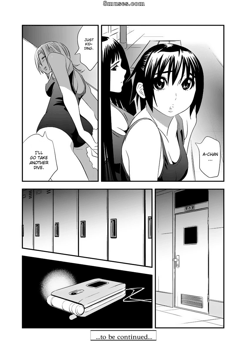 Manatsu Labyrinth - v01 ch03 - Page 23