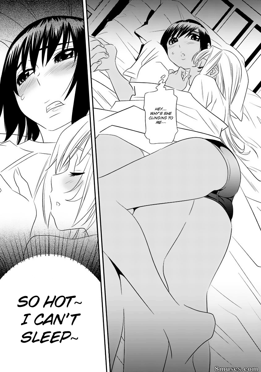 Manatsu Labyrinth - v01 ch03 - Page 10