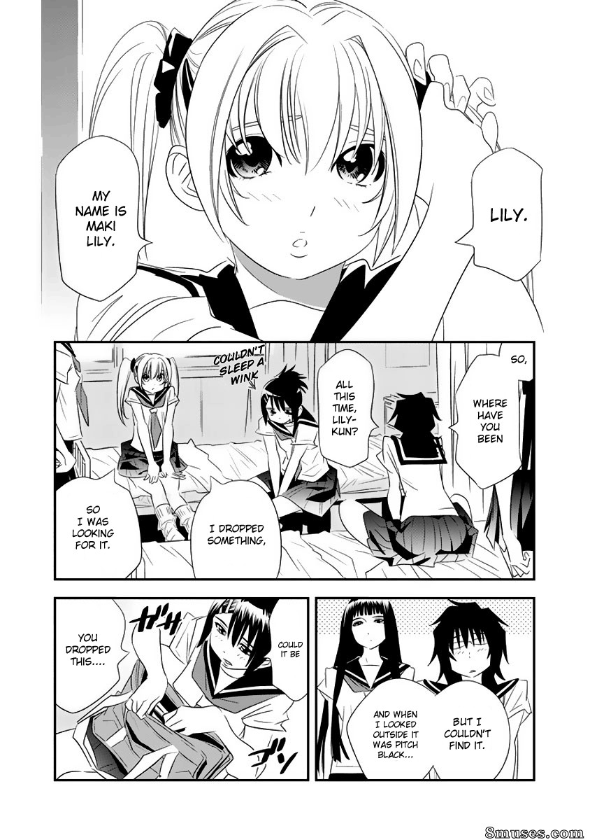 Manatsu Labyrinth - v01 ch03 - Page 11