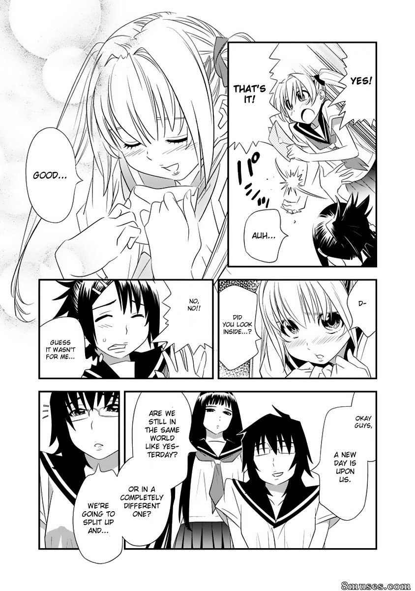 Manatsu Labyrinth - v01 ch03 - Page 12