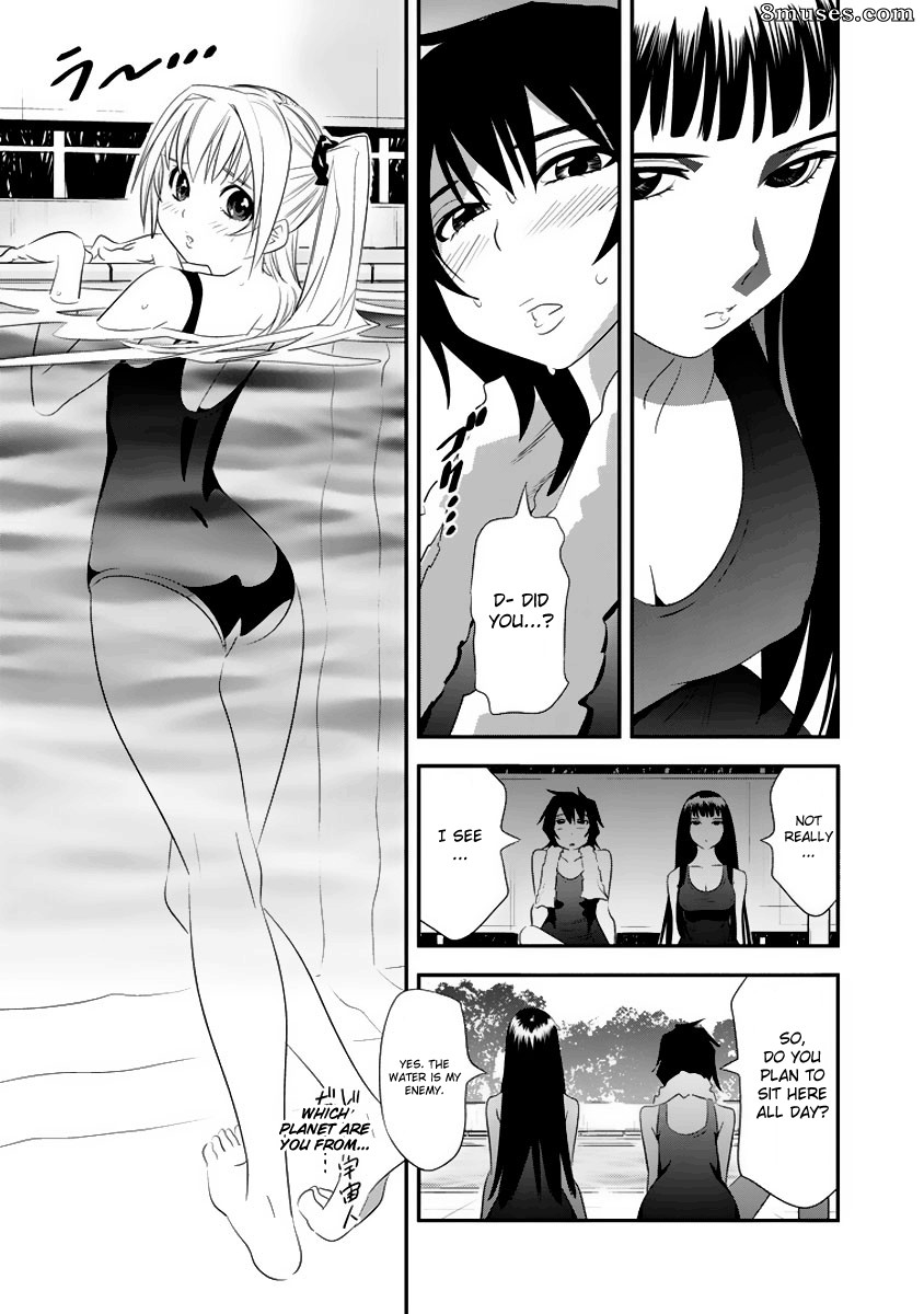 Manatsu Labyrinth - v01 ch03 - Page 18