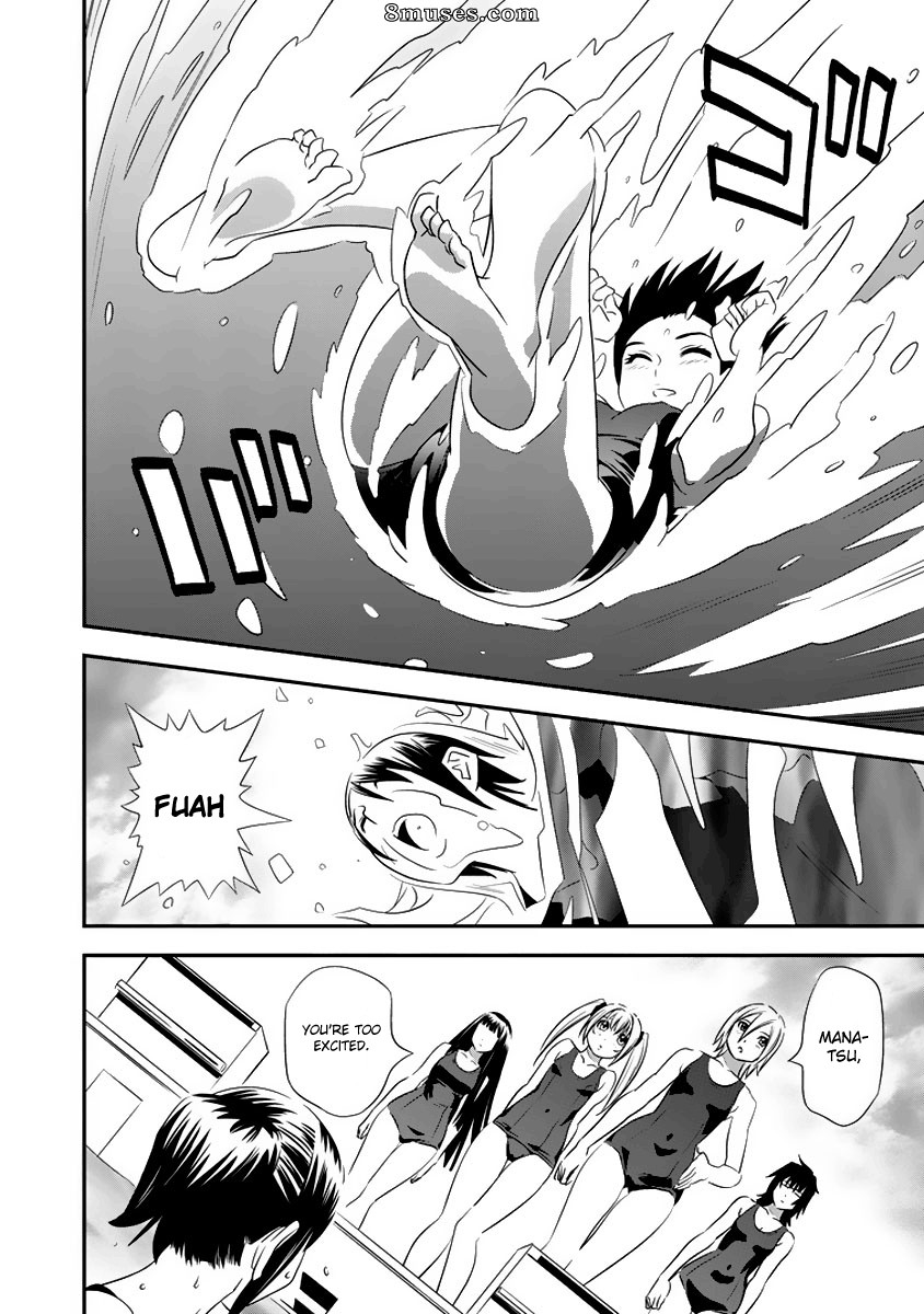 Manatsu Labyrinth - v01 ch03 - Page 3