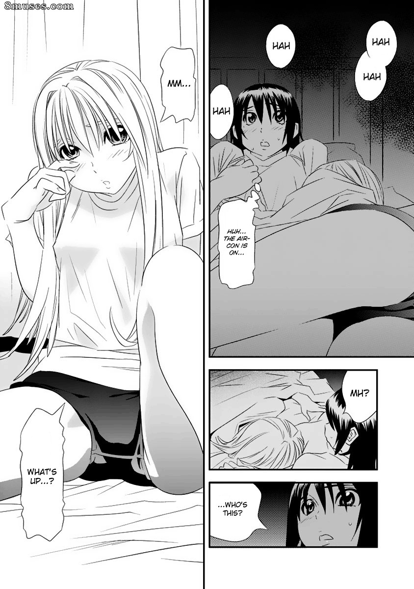 Manatsu Labyrinth - v01 ch03 - Page 8