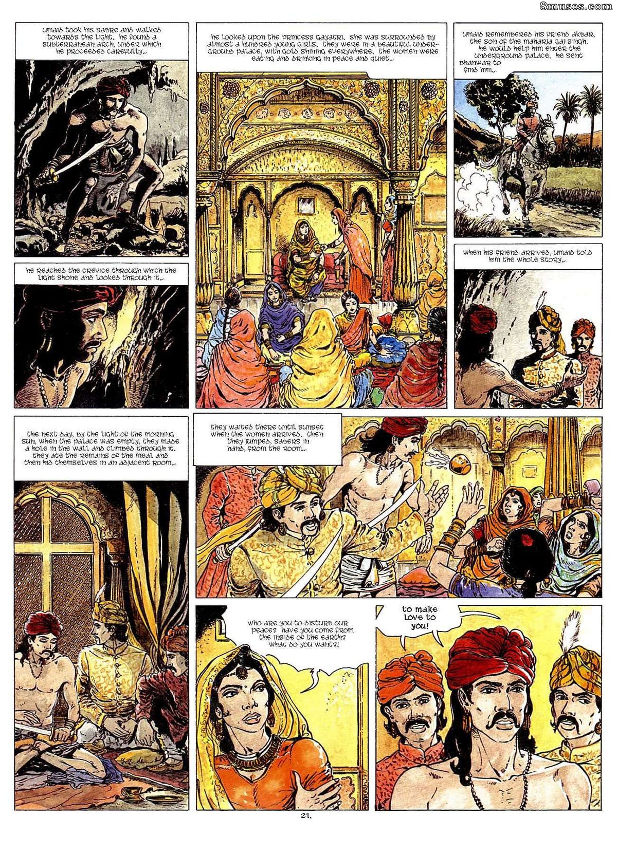 Hugdebert Comics - Kama-Sutra - पेज 22