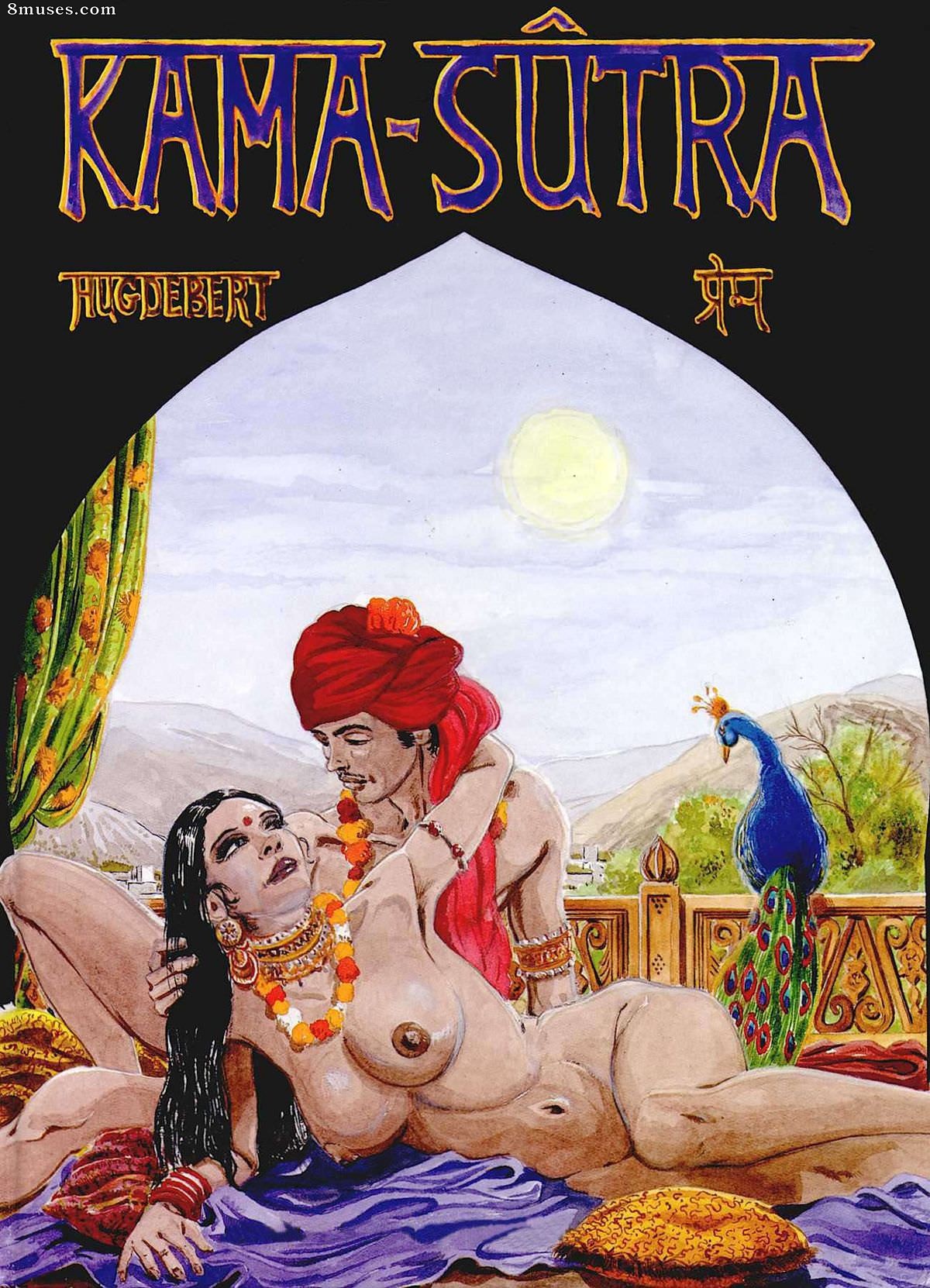 Hugdebert Comics - Kama-Sutra - Página 1