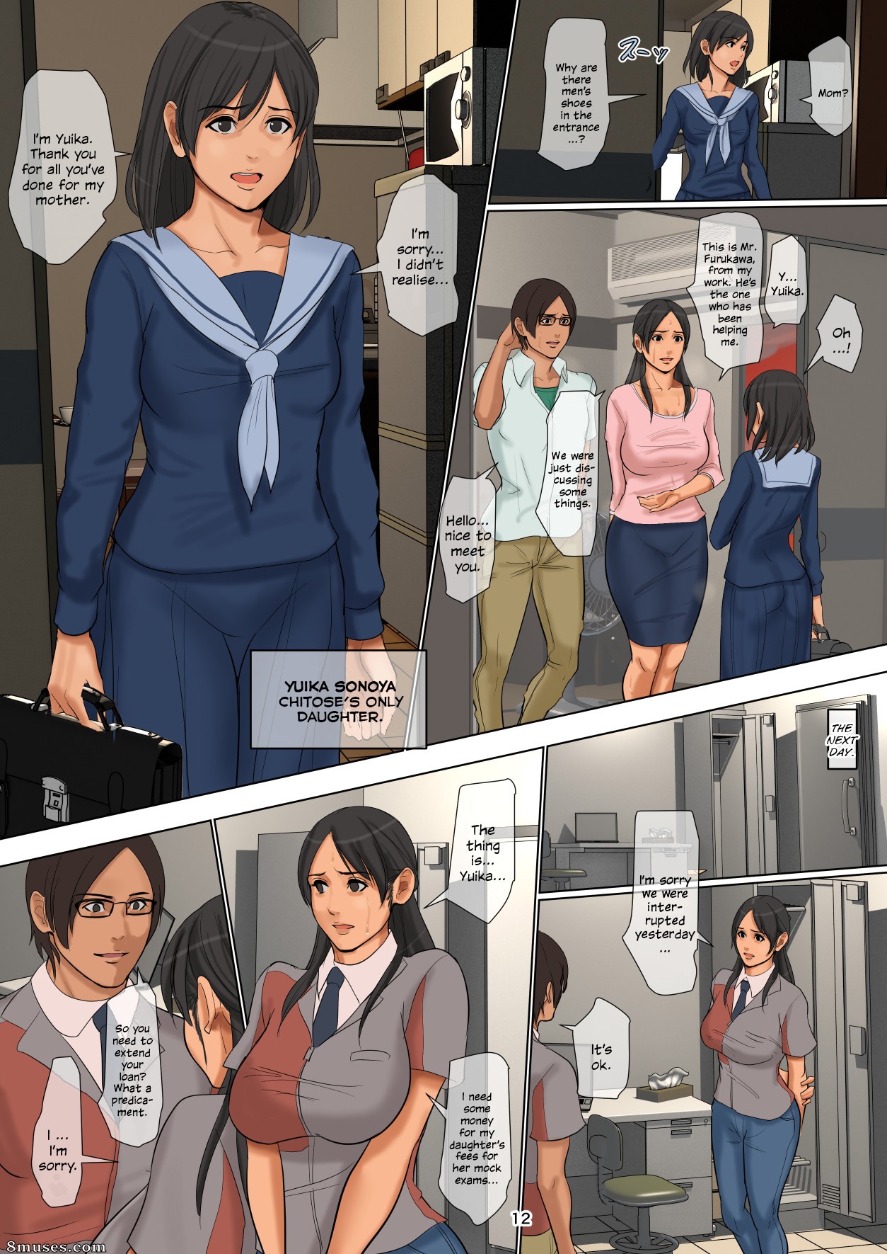 Yojouhan Shobou - Jour de la mère et jour de la fille - Page 12