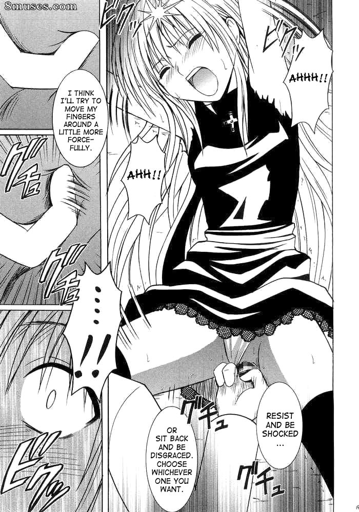 Crimson Hentai - Black Cat Doujinshi - Monde transe déformé - Page 14