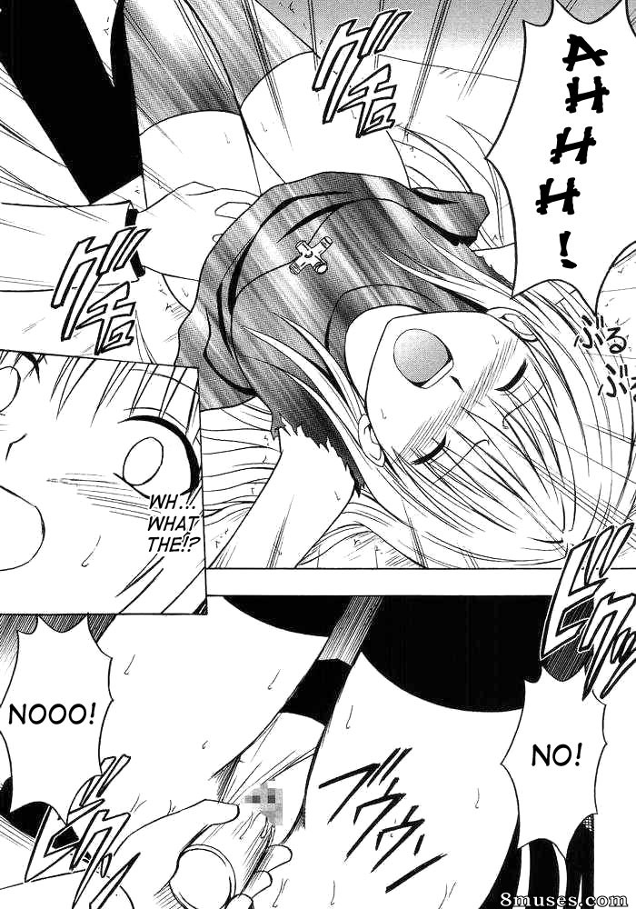 Crimson Hentai - Black Cat Doujinshi - Monde transe déformé - Page 17