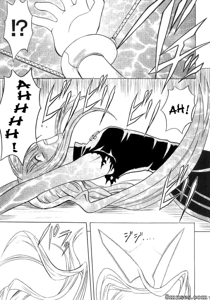 Crimson Hentai - Black Cat Doujinshi - Monde transe déformé - Page 6