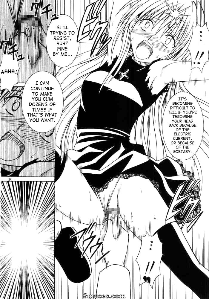 Crimson Hentai - Black Cat Doujinshi - Monde transe déformé - Page 23