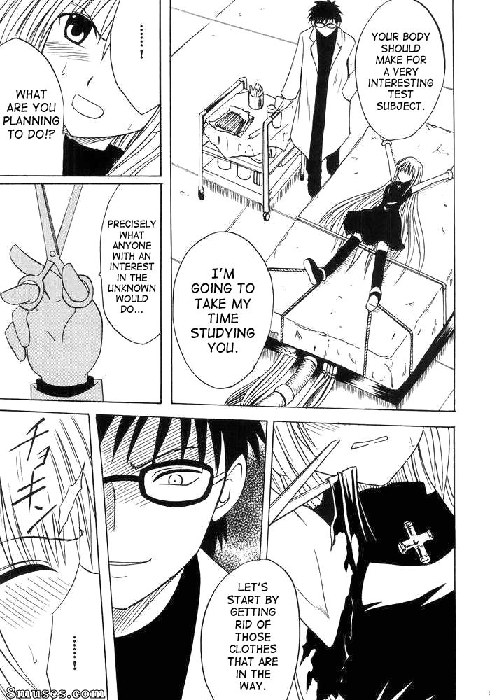 Crimson Hentai - Black Cat Doujinshi - Monde transe déformé - Page 8