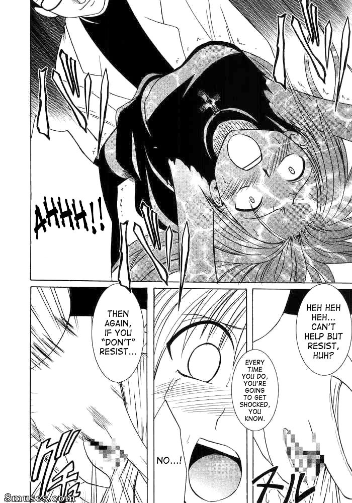 Crimson Hentai - Black Cat Doujinshi - Monde transe déformé - Page 11